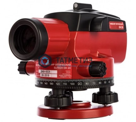 Нивелир оптический ELITECH ОН 20 (кратность24х,объектив38мм,±2.5мм1км,мин.фокус 0.5м,кейс) |  «ТАТМЕТИЗ» Нивелир оптический ELITECH ОН 20 (кратность24х,объектив38мм,±2.5мм1км,мин.фокус 0.5м,кейс) -  магазин крепежа «ТАТМЕТИЗ»