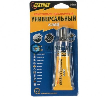 Клей СЕКУНДА Кристалл, прозрачный, 30 мл, AVIORA |  «ТАТМЕТИЗ» Клей СЕКУНДА Кристалл, прозрачный, 30 мл, AVIORA -  магазин крепежа «ТАТМЕТИЗ»
