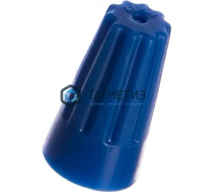 Соединитель проводов СИЗ-2 2.5-4.5 синий (50 шт/уп) Navigator |  «ТАТМЕТИЗ» Соединитель проводов СИЗ-2 2.5-4.5 синий (50 шт/уп) Navigator -  магазин крепежа «ТАТМЕТИЗ»