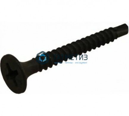 Саморезы потай сверло, черный 3,5х35 |  «ТАТМЕТИЗ» Саморезы потай сверло, черный 3,5х35 -  магазин крепежа «ТАТМЕТИЗ»