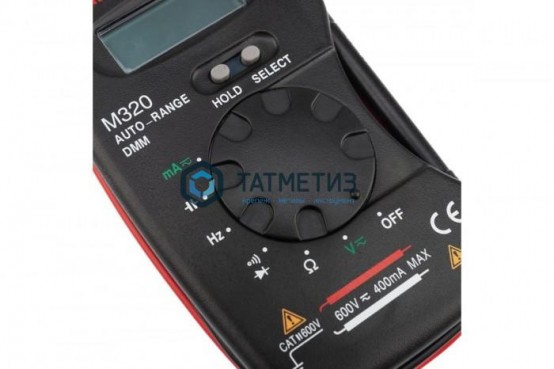 Портативный мультиметр M320 MASTECH |  «ТАТМЕТИЗ» Портативный мультиметр M320 MASTECH -  магазин крепежа «ТАТМЕТИЗ»