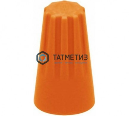 Соединитель проводов СИЗ-3 2.5-5.5 оранжевый (50 шт/уп) Navigator -  магазин крепежа «ТАТМЕТИЗ»