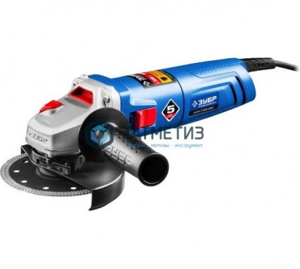 УШМ ЗУБР 125 мм,  850 Вт, серия Профессионал. |  «ТАТМЕТИЗ» УШМ ЗУБР 125 мм,  850 Вт, серия Профессионал. -  магазин крепежа «ТАТМЕТИЗ»