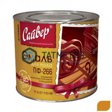 Эмаль ПФ-266 Сайвер золотисто-коричневый 2 кг. 6 |  «ТАТМЕТИЗ» Эмаль ПФ-266 Сайвер золотисто-коричневый 2 кг. 6 -  магазин крепежа «ТАТМЕТИЗ»