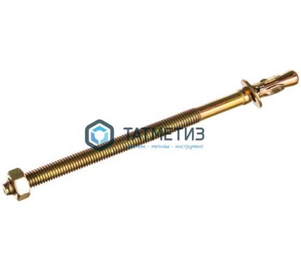 Анкер клиновой  8x150  ( 30 шт/уп) КК |  «ТАТМЕТИЗ» Анкер клиновой  8x150  ( 30 шт/уп) КК -  магазин крепежа «ТАТМЕТИЗ»