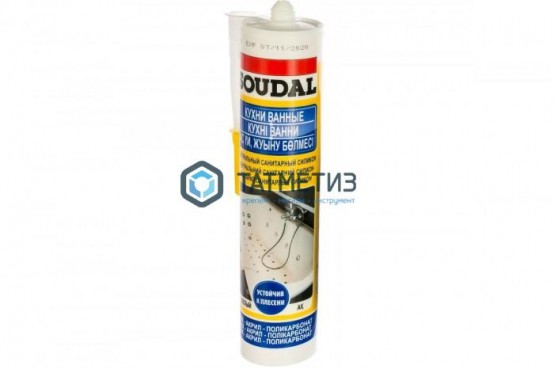 Герметик силиконовый SOUDAL нейтральный санитарный БЕЛЫЙ 280 мл / 15 |  «ТАТМЕТИЗ» Герметик силиконовый SOUDAL нейтральный санитарный БЕЛЫЙ 280 мл / 15 -  магазин крепежа «ТАТМЕТИЗ»