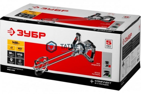 Миксер строительный ЗУБР МРД-1400, 1400 Вт, двойной, 0-520 об/мин, перемешивание "сверху-вниз" |  «ТАТМЕТИЗ» Миксер строительный ЗУБР МРД-1400, 1400 Вт, двойной, 0-520 об/мин, перемешивание "сверху-вниз" -  магазин крепежа «ТАТМЕТИЗ»