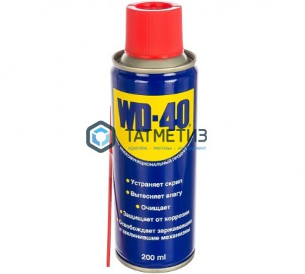 Смазка проникающая WD40, аэрозоль 200 мл |  «ТАТМЕТИЗ» Смазка проникающая WD40, аэрозоль 200 мл -  магазин крепежа «ТАТМЕТИЗ»
