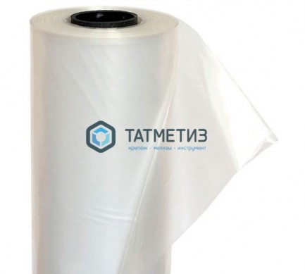 Пленка п э 200 мкм (1, 5 м х 1 х 100м) прозрачная (ПГ+) |  «ТАТМЕТИЗ» Пленка п э 200 мкм (1, 5 м х 1 х 100м) прозрачная (ПГ+) -  магазин крепежа «ТАТМЕТИЗ»