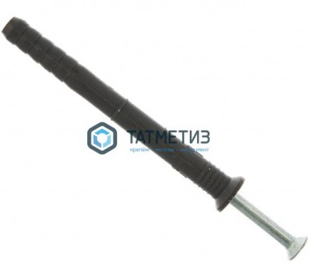 Дюбель-гвоздь  8х 80 гриб (50 шт/уп) КТ |  «ТАТМЕТИЗ» Дюбель-гвоздь  8х 80 гриб (50 шт/уп) КТ -  магазин крепежа «ТАТМЕТИЗ»