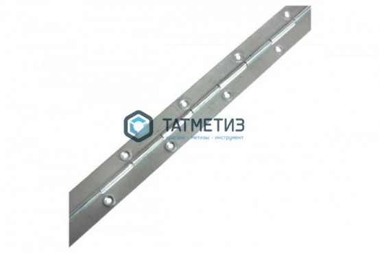 Петля рояльная 500 Zn PTR (70 шт/уп) |  «ТАТМЕТИЗ» Петля рояльная 500 Zn PTR (70 шт/уп) -  магазин крепежа «ТАТМЕТИЗ»