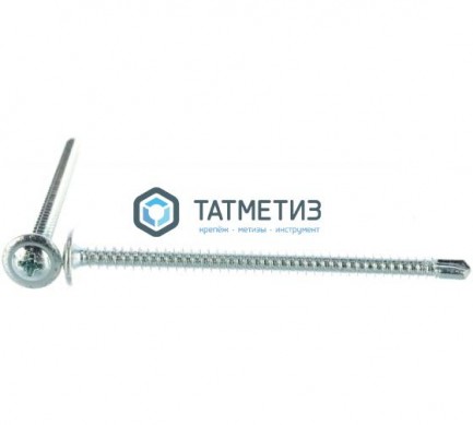 Саморез п/ш сверло 4,8х 75  (250 шт/уп) ТК |  «ТАТМЕТИЗ» Саморез п/ш сверло 4,8х 75  (250 шт/уп) ТК -  магазин крепежа «ТАТМЕТИЗ»