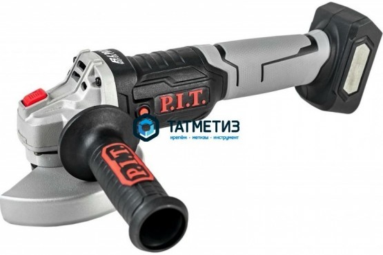 УШМ аккумуляторная бесщет. P.I.T PWS20H-125A, Li-ion, 20В, 2 ак.*4 Ач, 125мм, 7000 об/м, ЗУ |  «ТАТМЕТИЗ» УШМ аккумуляторная бесщет. P.I.T PWS20H-125A, Li-ion, 20В, 2 ак.*4 Ач, 125мм, 7000 об/м, ЗУ -  магазин крепежа «ТАТМЕТИЗ»