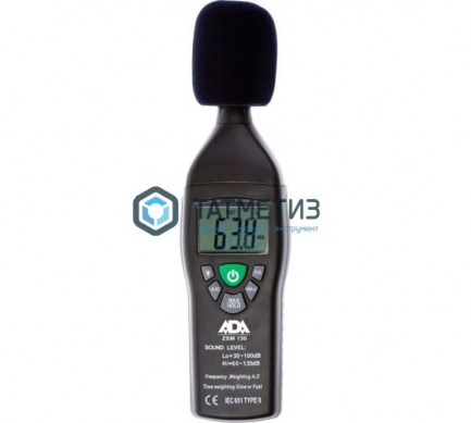 Измеритель уровня шума ADA ZSM 130 (измеритель, чехол, батарея) |  «ТАТМЕТИЗ» Измеритель уровня шума ADA ZSM 130 (измеритель, чехол, батарея) -  магазин крепежа «ТАТМЕТИЗ»