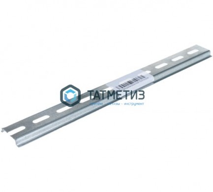 DIN-рейка 30 см ИЭК |  «ТАТМЕТИЗ» DIN-рейка 30 см ИЭК -  магазин крепежа «ТАТМЕТИЗ»
