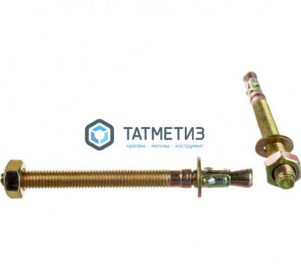 Анкер клиновой 10x120  ( 50 шт/уп) КК |  «ТАТМЕТИЗ» Анкер клиновой 10x120  ( 50 шт/уп) КК -  магазин крепежа «ТАТМЕТИЗ»