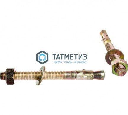 Анкер клиновой 12x120  ( 50 шт/уп) КК |  «ТАТМЕТИЗ» Анкер клиновой 12x120  ( 50 шт/уп) КК -  магазин крепежа «ТАТМЕТИЗ»