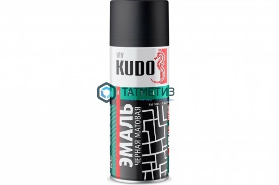 Краска аэроз. KUDO 520 мл. №1002  ЧЕРНАЯ матовая RAL 9005 |  «ТАТМЕТИЗ» Краска аэроз. KUDO 520 мл. №1002  ЧЕРНАЯ матовая RAL 9005 -  магазин крепежа «ТАТМЕТИЗ»