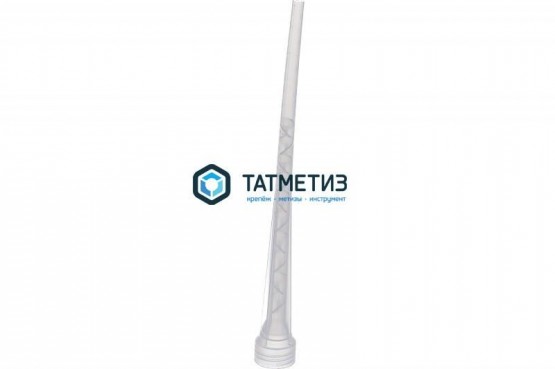 Миксер для химичесого анкера (3шт) Bull |  «ТАТМЕТИЗ» Миксер для химичесого анкера (3шт) Bull -  магазин крепежа «ТАТМЕТИЗ»