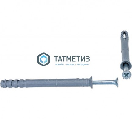 Дюбель-гвоздь  8х 80 потай (50 шт/уп) КК |  «ТАТМЕТИЗ» Дюбель-гвоздь  8х 80 потай (50 шт/уп) КК -  магазин крепежа «ТАТМЕТИЗ»