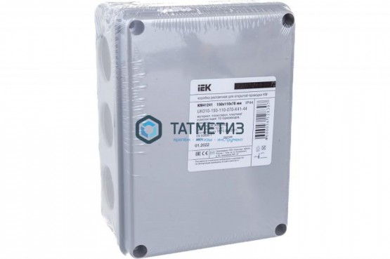 Коробка распр. ОП 150х110х70мм IP44 КМ41241 |  «ТАТМЕТИЗ» Коробка распр. ОП 150х110х70мм IP44 КМ41241 -  магазин крепежа «ТАТМЕТИЗ»