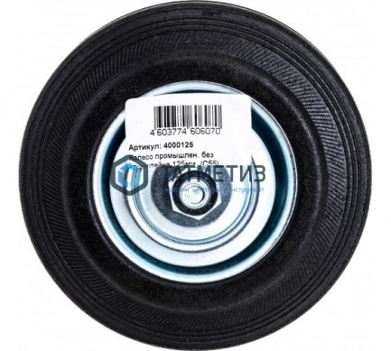 Колеса большегрузные НЕЙЛОН неповоротное с площадкой d 125 мм |  «ТАТМЕТИЗ» Колеса большегрузные НЕЙЛОН неповоротное с площадкой d 125 мм -  магазин крепежа «ТАТМЕТИЗ»