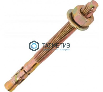 Анкер клиновой 16x220  ( 20 шт/уп) МС |  «ТАТМЕТИЗ» Анкер клиновой 16x220  ( 20 шт/уп) МС -  магазин крепежа «ТАТМЕТИЗ»