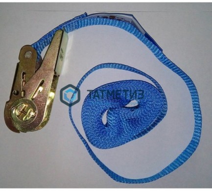 Стяжка груза 25мм 0,4т/0,8т- 5м |  «ТАТМЕТИЗ» Стяжка груза 25мм 0,4т/0,8т- 5м -  магазин крепежа «ТАТМЕТИЗ»