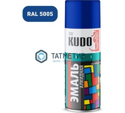 Краска аэроз. KUDO 520 мл. №1011  СИНЯЯ  RAL 5005 |  «ТАТМЕТИЗ» Краска аэроз. KUDO 520 мл. №1011  СИНЯЯ  RAL 5005 -  магазин крепежа «ТАТМЕТИЗ»