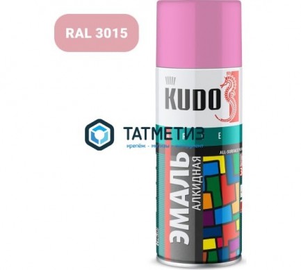 Краска аэроз. KUDO 520 мл. №1014  РОЗОВАЯ  RAL 3015 -  магазин крепежа «ТАТМЕТИЗ»