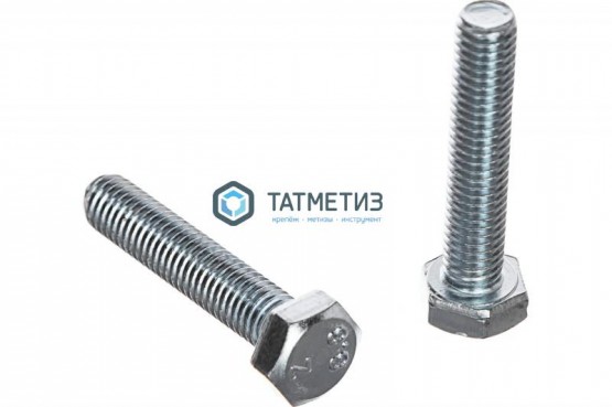 Болт М10 х 30 ГОСТ 7798-70 оц.  (уп 25 кг / 920 шт)** РМЗ  П/Р |  «ТАТМЕТИЗ» Болт М10 х 30 ГОСТ 7798-70 оц.  (уп 25 кг / 920 шт)** РМЗ  П/Р -  магазин крепежа «ТАТМЕТИЗ»