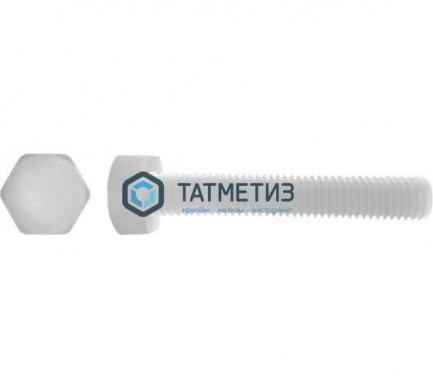 Болт М  6 х 25 полиамид DIN 933  (200 шт) |  «ТАТМЕТИЗ» Болт М  6 х 25 полиамид DIN 933  (200 шт) -  магазин крепежа «ТАТМЕТИЗ»