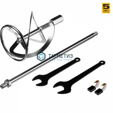 Миксер строительный ЗУБР МР-1400-2, 1400 Вт, М14, 2 скорости |  «ТАТМЕТИЗ» Миксер строительный ЗУБР МР-1400-2, 1400 Вт, М14, 2 скорости -  магазин крепежа «ТАТМЕТИЗ»