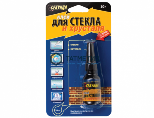 Клей СЕКУНДА для стекла, прозрачный, 10 г, AVIORA |  «ТАТМЕТИЗ» Клей СЕКУНДА для стекла, прозрачный, 10 г, AVIORA -  магазин крепежа «ТАТМЕТИЗ»