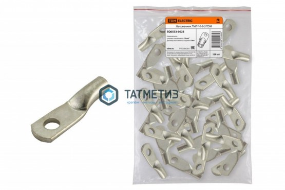 Наконечник медный луженый ТМЛ 10-8-5 ГОСТ 7386-80 TOKOV |  «ТАТМЕТИЗ» Наконечник медный луженый ТМЛ 10-8-5 ГОСТ 7386-80 TOKOV -  магазин крепежа «ТАТМЕТИЗ»