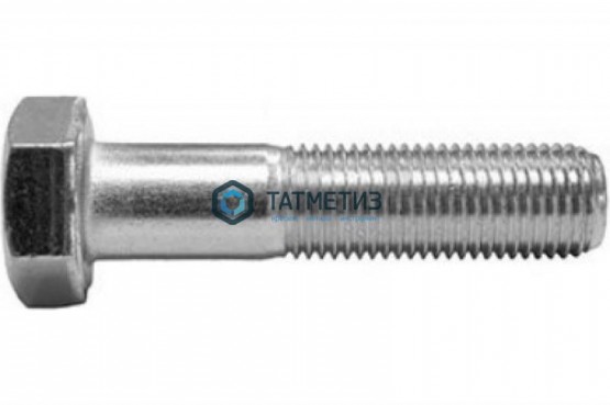 Болт М12 х 45 ISO 4014-2013 оц. (уп 20 кг / 373 шт)* БелЗАН |  «ТАТМЕТИЗ» Болт М12 х 45 ISO 4014-2013 оц. (уп 20 кг / 373 шт)* БелЗАН -  магазин крепежа «ТАТМЕТИЗ»