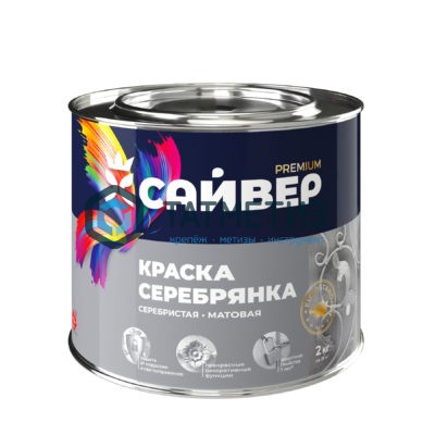 Краска СЕРЕБРЯНКА алкидная 18 кг. Сайвер Краска СЕРЕБРЯНКА алкидная 18 кг. Сайвер