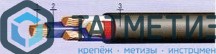 Кабель 5х6, 0 ВВГнг LS Кабель 5х6, 0 ВВГнг LS